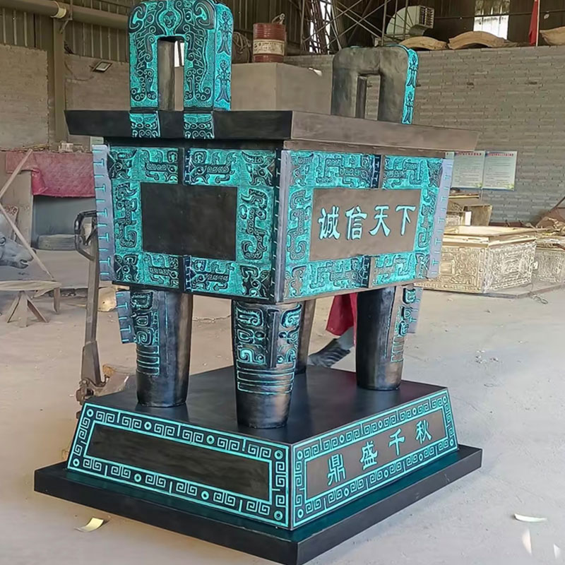 銅雕塑